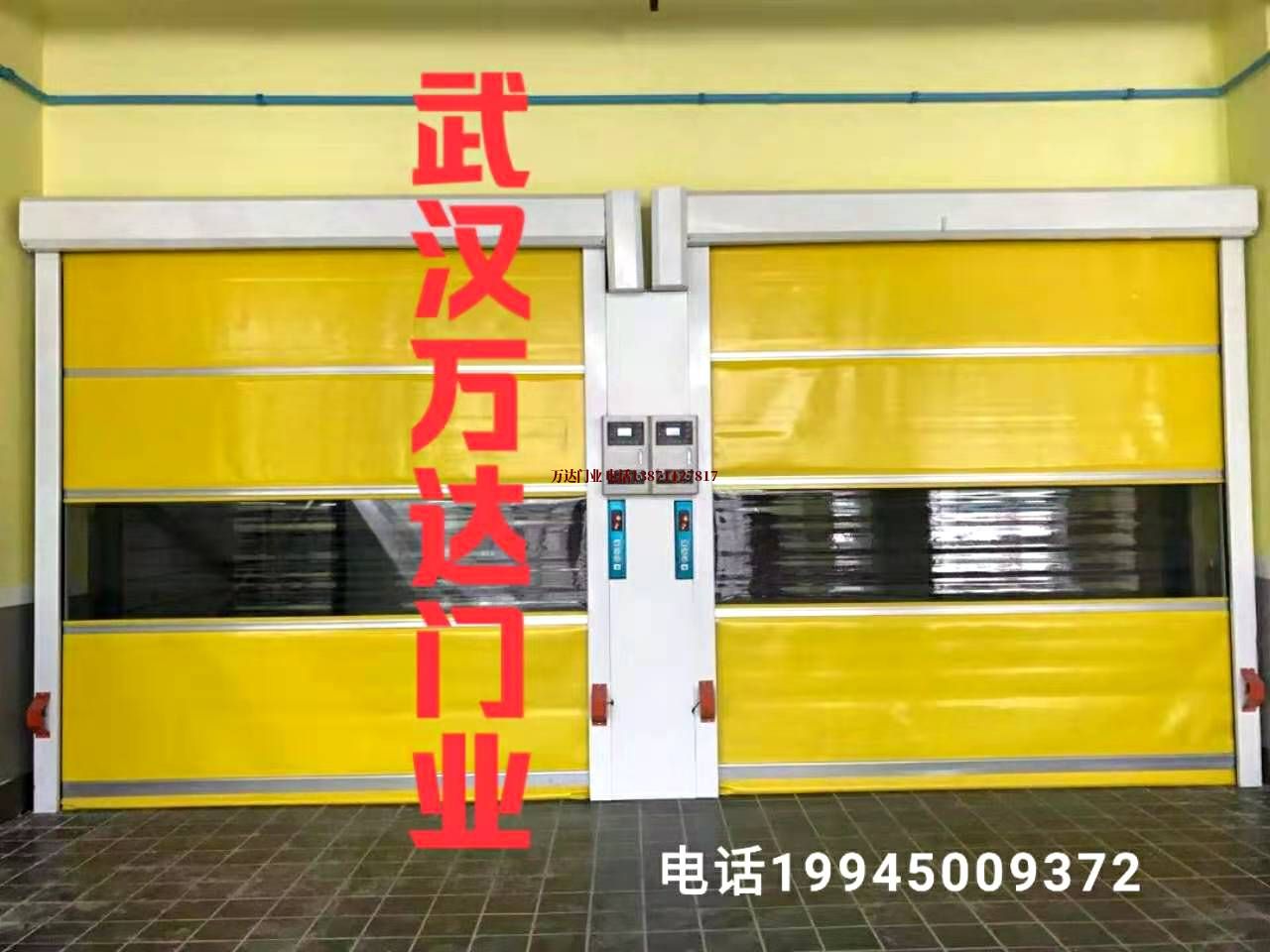 七星柔性大门