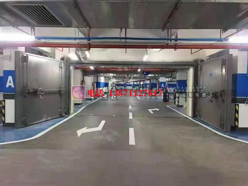 七星密闭防护门
