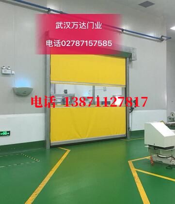 七星不锈钢感应式快速卷帘门【垃圾站、防腐、自动】